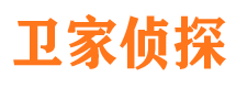 河池市私家调查